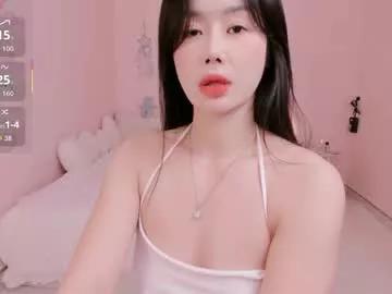 strawberry_loveee from Chaturbate is Freechat