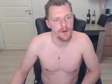 Photos of strong_guy_xxx from Chaturbate is Freechat