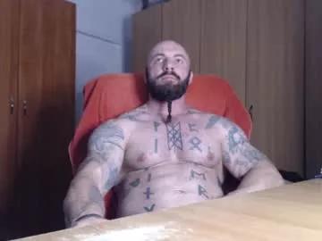 strongivan from Chaturbate is Freechat