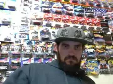 sugarbush696 from Chaturbate is Freechat