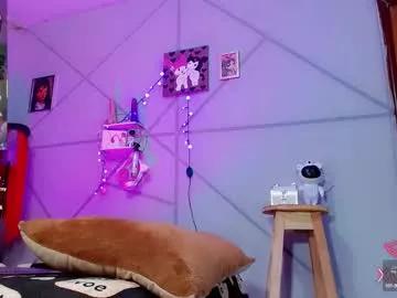 sweet__babyy_ from Chaturbate is Freechat