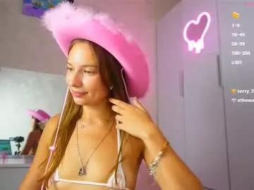 Entertain your itch for girls livestreamers with our collection of stunning models, skilled in the art of temptation and delight.