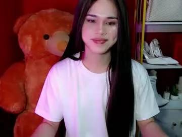 sweet_ari_intown from Chaturbate is Freechat