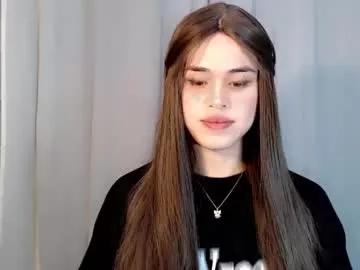 Photos of sweet_ari_intown from Chaturbate is Freechat