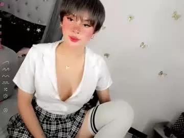 sweet_asian_cums from Chaturbate