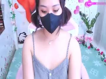 sweet_lily0 from Chaturbate is Freechat