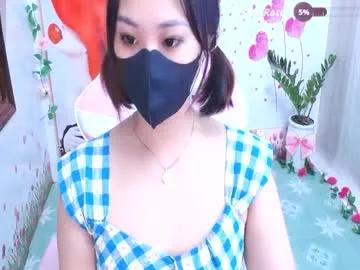 sweet_lily0 from Chaturbate is Freechat
