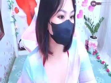 sweet_lily0 from Chaturbate is Freechat