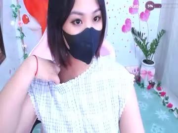 sweet_lily0 from Chaturbate is Freechat