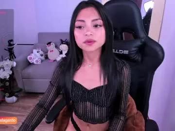 sweet_littleee model from Chaturbate