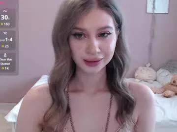Entertain your itch for girls livestreamers with our collection of stunning models, skilled in the art of temptation and delight.