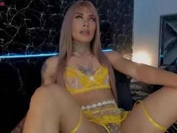 sweet_stormywebsters from Chaturbate is Freechat