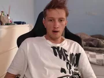 sweetieecreamy from Chaturbate is Freechat