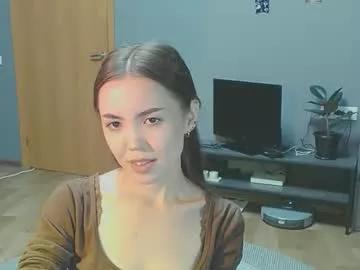 sweetieee_kira from Chaturbate is Freechat