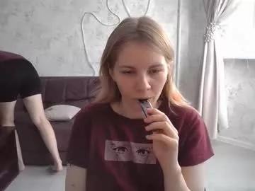 sweetieefox from Chaturbate is Freechat