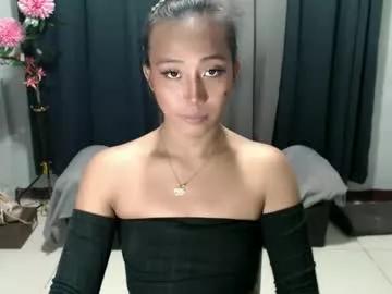 sweetiie_caren from Chaturbate