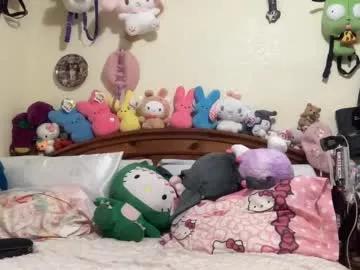 sweetlildoe from Chaturbate is Freechat