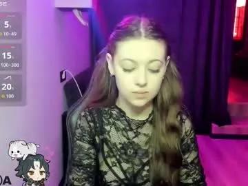 sweetmuffin88 from Chaturbate is Freechat