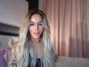 sweetseductresskylie from Chaturbate is Freechat