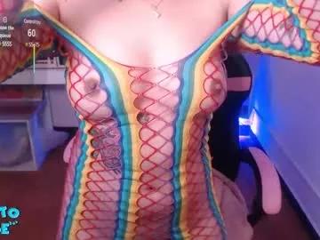 Entertain your itch for girls livestreamers with our collection of stunning models, skilled in the art of temptation and delight.