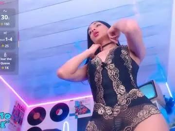 tamarafoxy_ from Chaturbate is Freechat