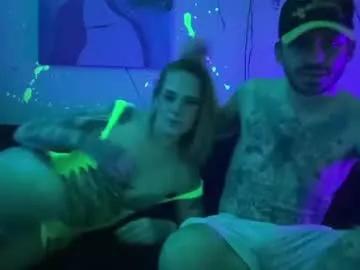 tattedsubmissive from Chaturbate is Freechat