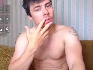 Photos of tayler_durden_1 from Chaturbate is Freechat