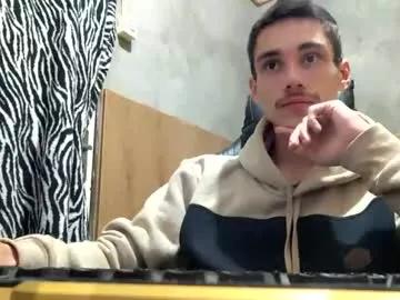 tecnicogatu from Chaturbate is Freechat