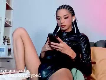 Photos of temptressxruby from Chaturbate is Freechat
