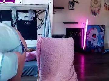 terror_candy from Chaturbate is Freechat