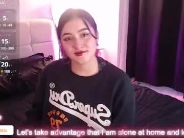 thatgirl2003 from Chaturbate is Freechat