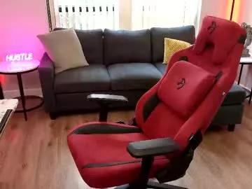 theeestallion33 from Chaturbate is Freechat