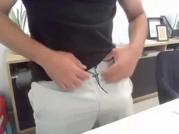 thehardcock2025 from Chaturbate is Freechat