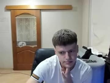 Thomas_shelbivip webcams show profile image 