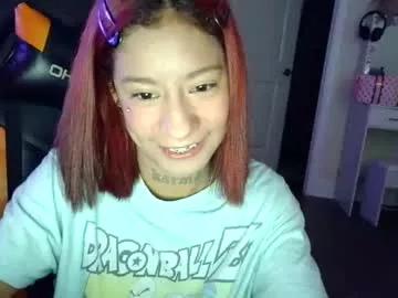 tifanny2025 from Chaturbate is Freechat