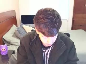 tightncuteass from Chaturbate is Freechat