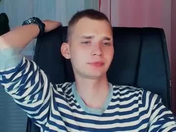 Photos of tim_blackk from Chaturbate is Private