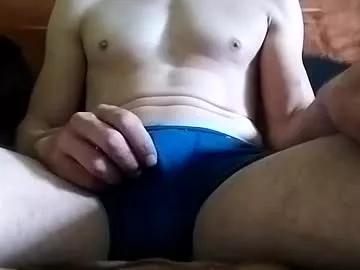 tinyapples16 from Chaturbate is Freechat