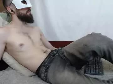 trinity963 from Chaturbate is Freechat