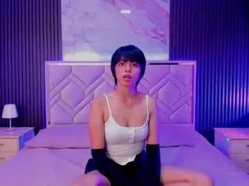 tsukiicherry from Chaturbate is Freechat