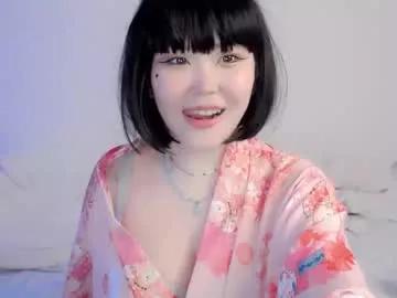 tsunade_chan model from Chaturbate