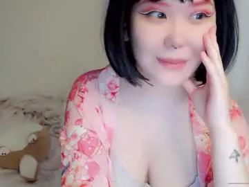 tsunade_chan from Chaturbate is Freechat