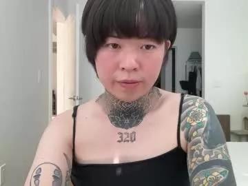 tts4everlove from Chaturbate is Freechat