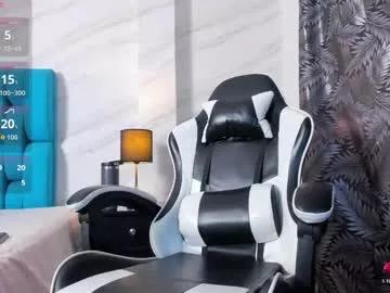 tylercold_x from Chaturbate is Freechat