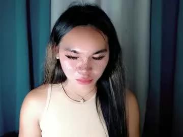 ur_innocent_girlx from Chaturbate is Freechat