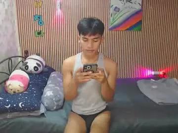 ur_shan21 from Chaturbate is Freechat