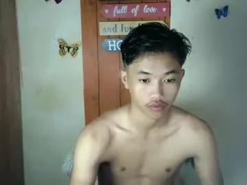 urasian_jomarie from Chaturbate is Freechat