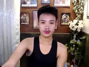 urasiancumboix2 from Chaturbate is Freechat