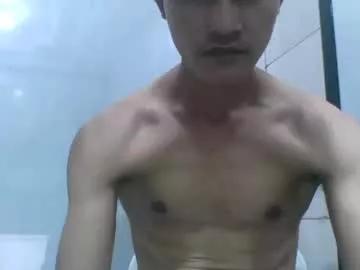 urasiantroy from Chaturbate is Freechat