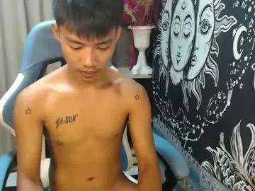 urcutejason from Chaturbate is Freechat
